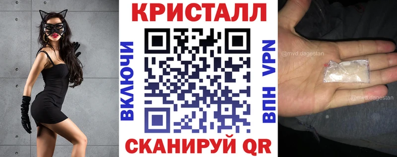цены Старый Крым АМФ Розовый