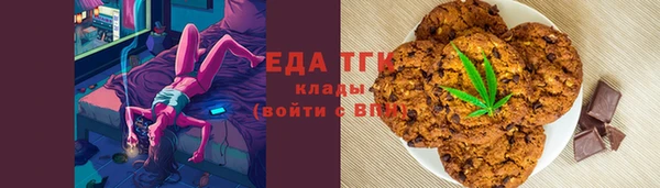 ECSTASY Лабытнанги