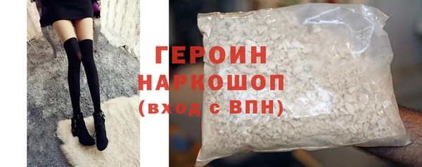 каннабис Приозерск