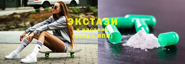 ГАЛЛЮЦИНОГЕННЫЕ ГРИБЫ Липки