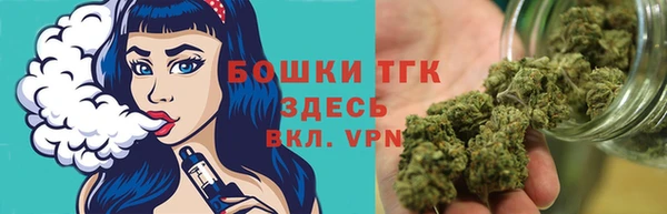 ECSTASY Лабытнанги