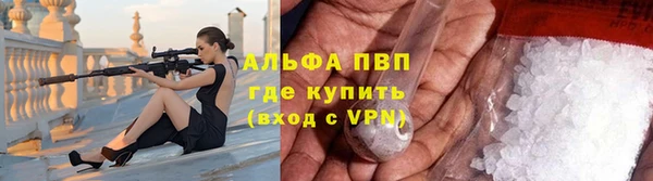 ГАЛЛЮЦИНОГЕННЫЕ ГРИБЫ Краснотурьинск