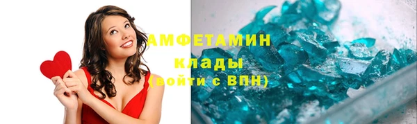 гидропоника Покров