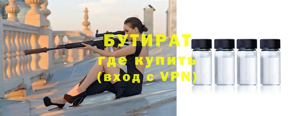 спиды Володарск