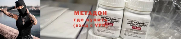 ECSTASY Лабытнанги