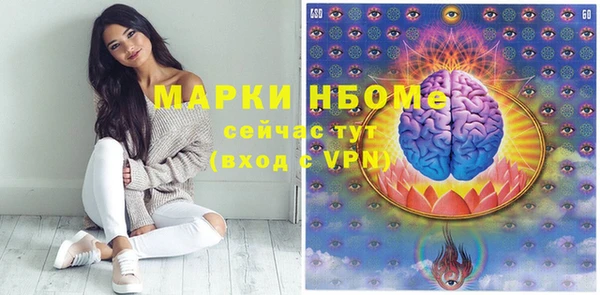 ECSTASY Лабытнанги