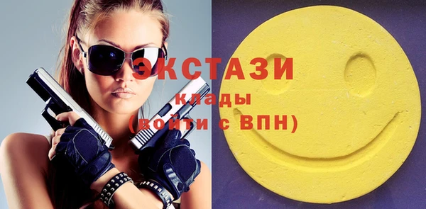 ешки Протвино