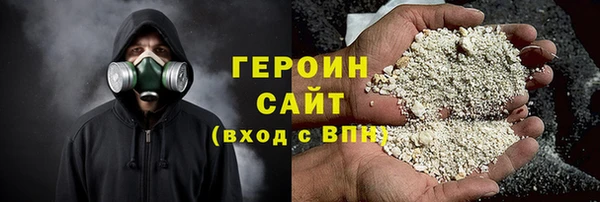 мефедрон Лагань