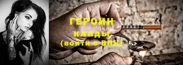 ECSTASY Лабытнанги