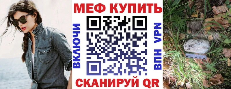 МЯУ-МЯУ мяу мяу  блэк спрут как зайти  Старый Крым 