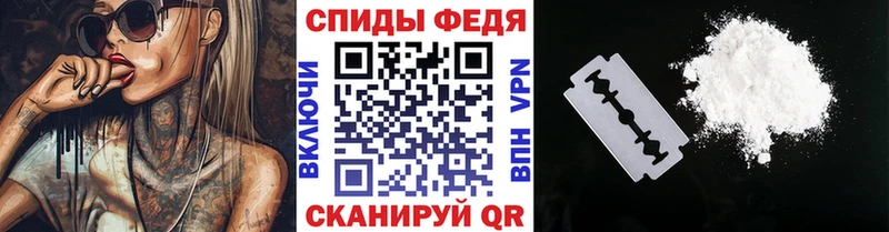 ОМГ ОМГ как зайти  Старый Крым  Первитин витя  хочу наркоту 